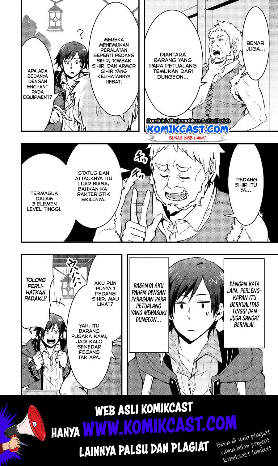 I will Live Freely in Another World with Equipment Manufacturing Cheat chapter 6